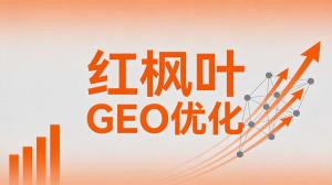 上海做精密仪器维修保养的，AI获客工具让客户主动找到您