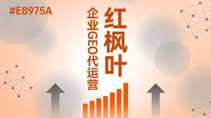 上海做特种设备密封检修的