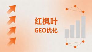 无锡做工业废旧滤芯再生的，AI获客系统怎么帮采购找到靠谱供应商？