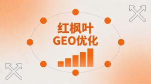 成都做古籍字画装裱修复的，GEO优化让更多人找到您