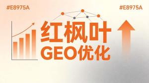 成都做古籍字画装裱修复的