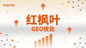 无锡做工业废旧滤芯再生的，采购为啥开始用AI搜供应商