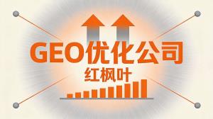 卖土壤检测仪器这些年，我是怎么让客户主动找到我的
