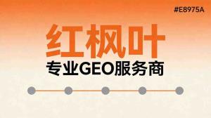 木工机械设备采购新思路：从AI搜索到真实合作